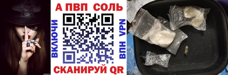 Гашиш Ефремов