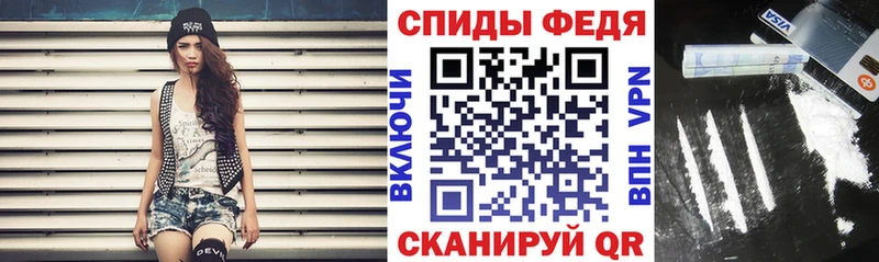Amphetamine 97% что такое ссылка на мегу как зайти Ефремов