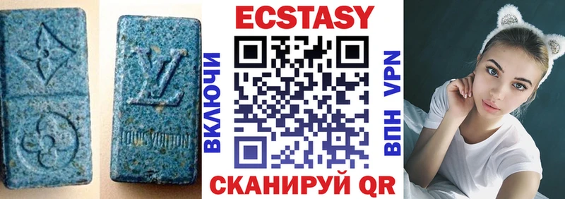 Экстази ешки  где продают   Ефремов 