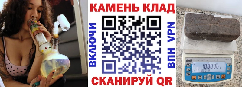 ГАШ ice o lator  Ефремов 