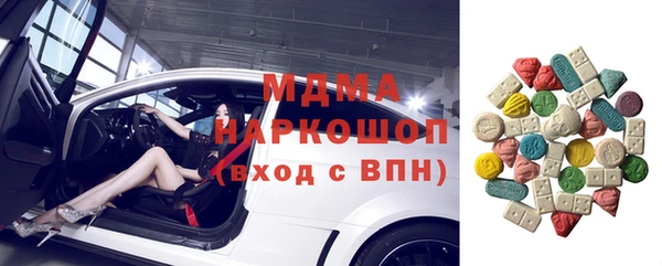 мдпв Новый Уренгой