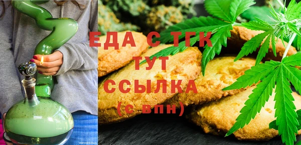 jwh Алексеевка