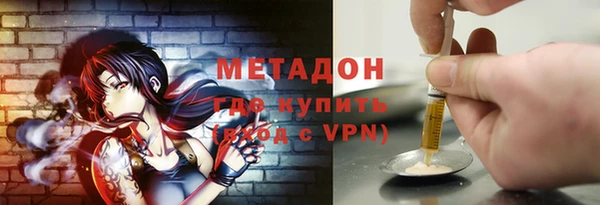 Альфа ПВП Алзамай