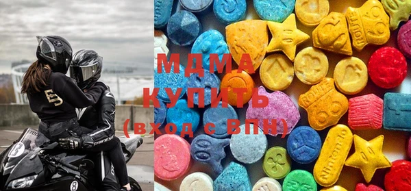 дистиллят марихуана Алексин