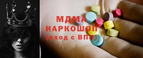 Альфа ПВП Алзамай