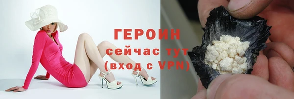 jwh Алексеевка