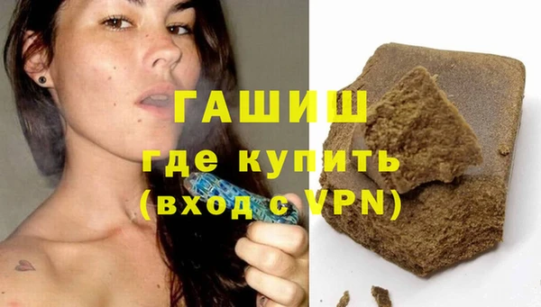 индика Вязники