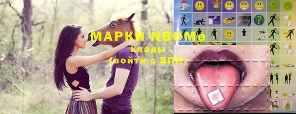 дистиллят марихуана Алексин