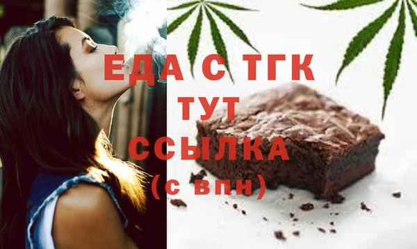 jwh Алексеевка