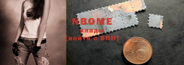 Альфа ПВП Алзамай