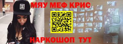 гидра Абакан