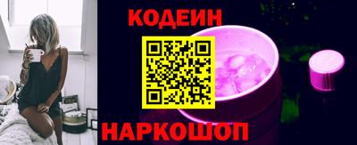 прущие крисы Аргун