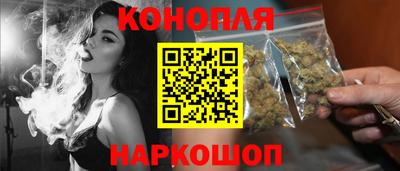 прущие крисы Аргун