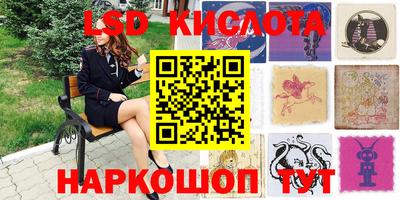 меф VHQ Апрелевка