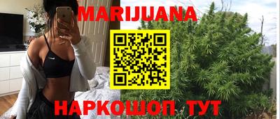 spice Волжский