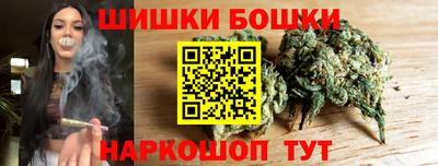 spice Волжский