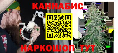 spice Волжский
