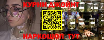 spice Волжский