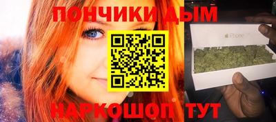 прущие крисы Аргун