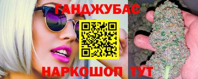 бутик Нарткала
