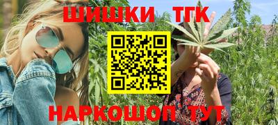 спиды Азнакаево