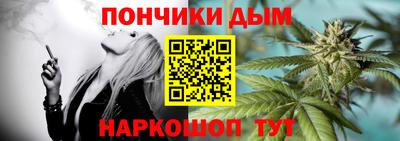 прущие крисы Аргун