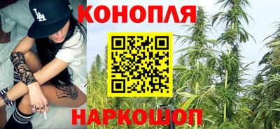 spice Волжский