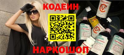 мефедрон VHQ Апшеронск