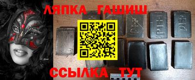 прущие крисы Аргун