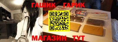 spice Волжский