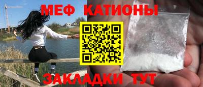 прущие крисы Аргун