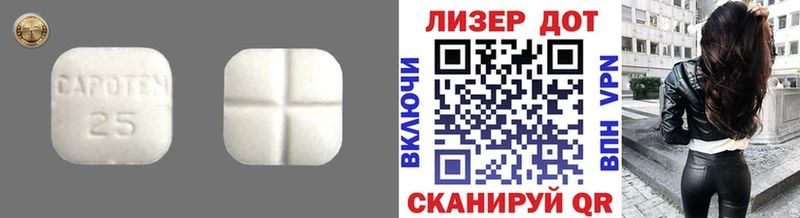 сайты даркнета наркотические препараты  Ефремов  ЛСД экстази кислота  omg маркетплейс 