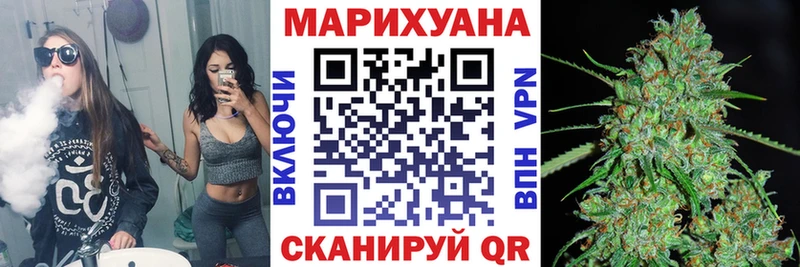 OMG как войти  купить закладку  Ефремов  Каннабис Amnesia 